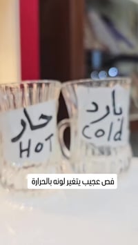 خاتم • فضة • فص يتغير اللون