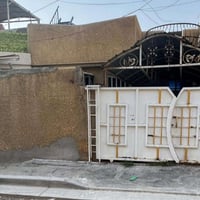 بيت للبيع . مسلح . طابو صرف .  مساحة 140 م - واجهة 7م نزال 20 م طابق و...