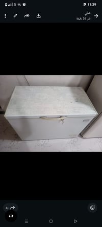 مجمده للبيع الرقم 07711753091