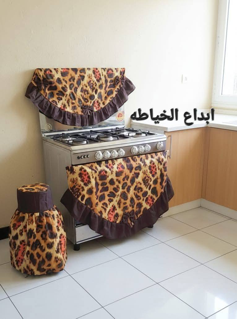 ب 5 فقط بدال 8
اقمشة تخبل خاص


**إذا كنت صاحب هذا الإعلان وتريد حذفه لأي سبب، رجاءا أرسل رسالة إلى الدعم الفني**