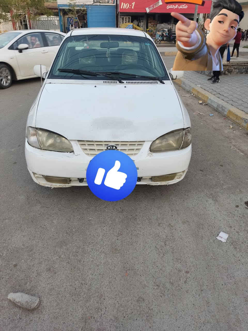 السلام عليكم اكيا افلا 
موديل 97 بغداد سياره كامله تبريد تدفه تخم تاير كل نقص مابيها السعر 30ورقه وبيها مجال ***********

بغداد الحسينيه
