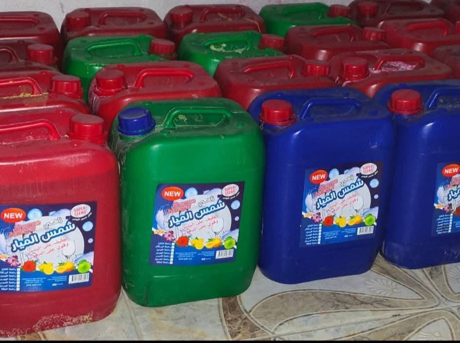 منتجات شركه شمس الميار جوده عاليه واسعار تنافسية للاستفسار الاتصال على الرقم *********** يوجد توصيل للكميات والجمله
