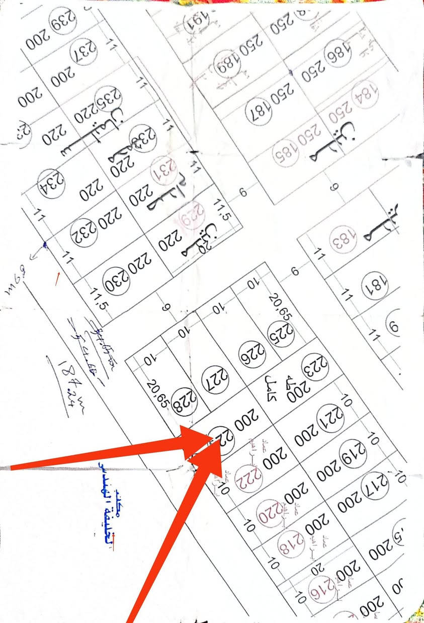 قطعة ارض للبيع او مراوس بسيارة في جبيل
خلف مجمع الرحاب 
200 متر زراعي 
باسمي شرط التحويل السعر 12


**إذا كنت صاحب هذا الإعلان وتريد حذفه لأي سبب، رجاءا أرسل رسالة إلى الدعم الفني**