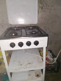 طباخ • صوبة • نضيفه