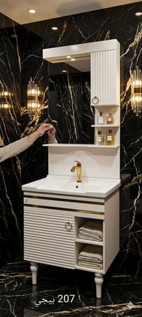 مغاسل بي في سي ومرمر وبورسلين         ((((( جملة و مفرد )))))         ...