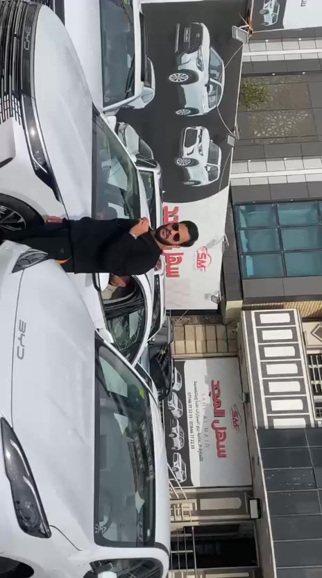 🔥🔥🔥سهل المجد لتجاره السيارات الحديثه 🔥🔥🔥

🔥🔥السعر نااار  وتفليش 🔥🔥
متوفر جمله ومفرد لحك قبل نفاذ الكميه 

بي واي دي دستروير باللون الابيض 

كل الملحقات كامله 

كشن رياضي  . شاشه كبيره . كاميرا . ويل 18 بلاك  تبريد قطعتين 
. داخل رياضي باللون الابيض .. حساسات .. لايت LED 

 ❤️‍🔥❤️‍🔥مع تعريب الشاشه وتنزيل والبرامج كامله ❤️‍🔥❤️‍🔥

البيع المفرد 🚗.        
***********☎️***********☎️
***********☎️***********☎️
العنوان سريع السيديه قبل دخول الخيزران
