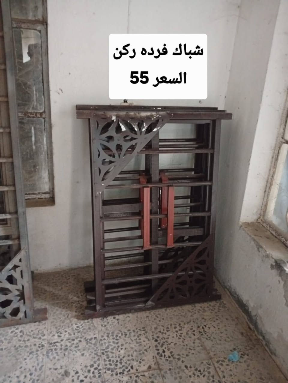 معرض السبطين
يوجد لدينا ابواب وشبابيك كافه الاحجام والقياسات باسعار مناسبه (الاسعار موجوده بل صور)
المكان: المجر الكبير قرب جسر الاخلاص
للاستفسار : ***********
***********
الارقام بيهن واتساب
