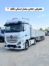 وحش سقف وسط   موديل 2016  حجم 1840  فول فول مواصفات ماشية 600الف    بس...