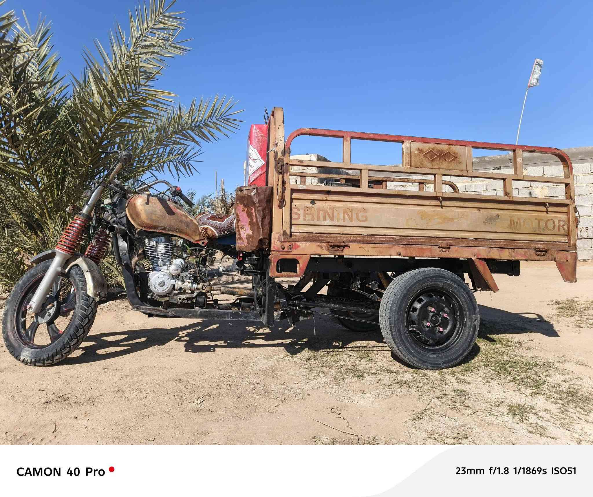 لبيع ستوته 2016 جمره وراق ضايعه. مكفول شاصي مالته محرك لاتنقيص ولا تخبخير يعني كلك  السعر 400 الاتصال عل رقم *********** مكان الحيدريه خان نص
