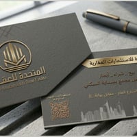 شقة • ١٠٠م • بلوك B2