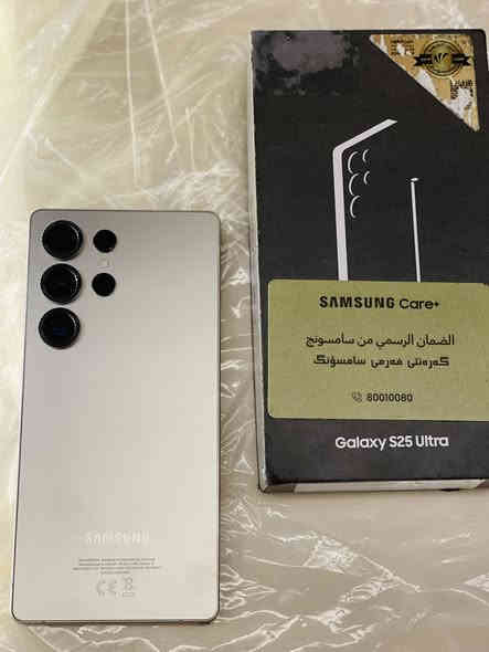 اس 25 الترا ضمان عين الفهد ذاكره 256 تيتانيوم 
ملحقات كامله باكيت كيبل 
نضافه 100 ومكفول من كلشي ع فحص
مليون و145 نهايته 
بغداد خطيب شعله 
***********
