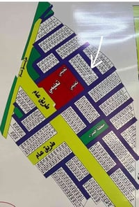 طابو صرف سكني • شارع التربيه • 200م