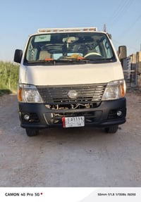 نيسان البيع موديل 12مكينه وكير واكسن مكفولات الستفسار التصال ‏‪0777313...