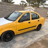 طيبه • ٢٠١٥ • رقم بغداد