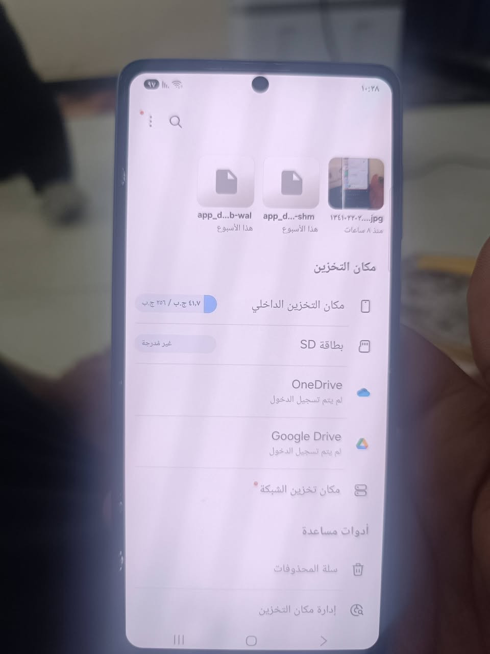 السلام عليكم للبيع جهاز نضيف سعر 250
مكان بغداد


**إذا كنت صاحب هذا الإعلان وتريد حذفه لأي سبب، رجاءا أرسل رسالة إلى الدعم الفني**