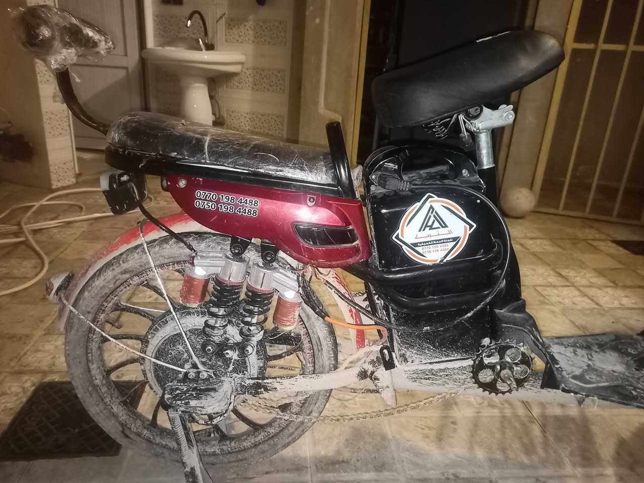 السلام عليكم 
. 
ماطور الشحن للبيع
. 
مكلوب بي الضرر موضح بل صور
. 
نضيف كلشي مابي بي سويج وبي بصمه تشغيل عن بعد 
. 
سعر:  150 وبي مجال 
لل تواصل: *********** بي وتساب
