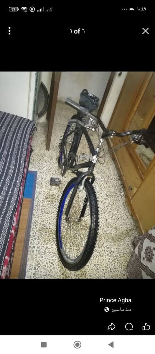 للبيع موجود صلاح الدين سعر 600 وسكره 🤏صغيره تواصل على هالرقم0986978921


**إذا كنت صاحب هذا الإعلان وتريد حذفه لأي سبب، رجاءا أرسل رسالة إلى الدعم الفني**