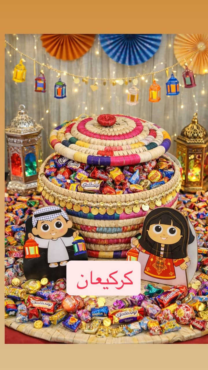 توزيعات رمضان واحلى. كركعان للحجز
Hanan Hussein


**إذا كنت صاحب هذا الإعلان وتريد حذفه لأي سبب، رجاءا أرسل رسالة إلى الدعم الفني**