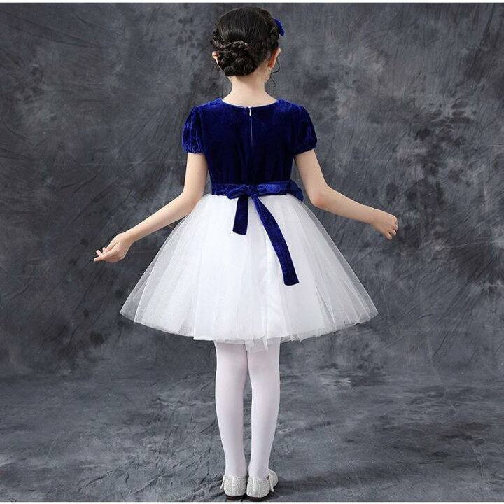 فستان بنوتات
يجنن
القياس 7/8/9/10
السعر 5000 يوجد توصيل


**إذا كنت صاحب هذا الإعلان وتريد حذفه لأي سبب، رجاءا أرسل رسالة إلى الدعم الفني**