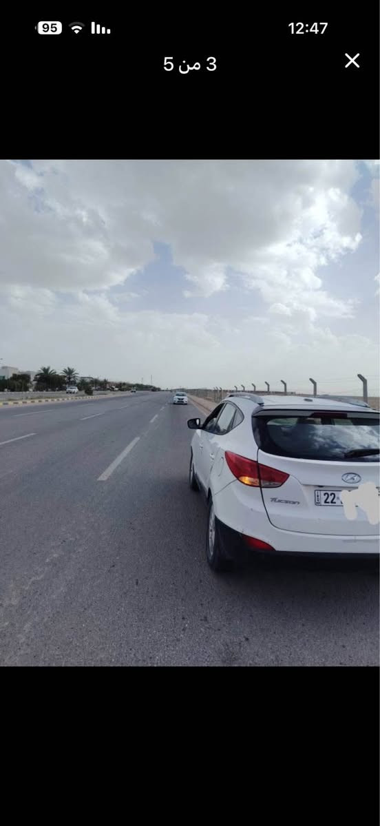 صبغ عام متجايه كير جديد حداديه جديده كهربائيات كل شغاله تبريد ثلج محرك لا تبخير ولا تنقيص ارقام دولي مراوس ترهم باحدث وطي فرق تحياتي النجف, العراق


**إذا كنت صاحب هذا الإعلان وتريد حذفه لأي سبب، رجاءا أرسل رسالة إلى الدعم الفني**