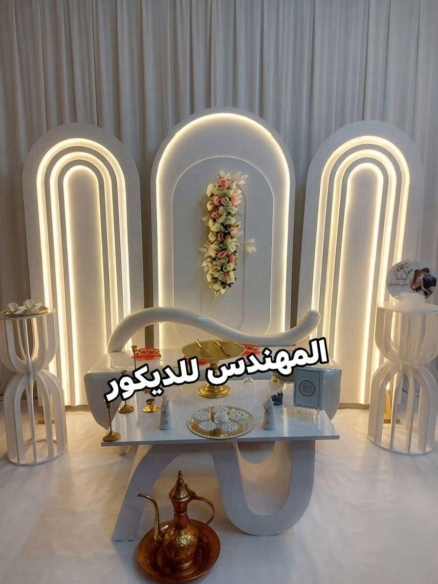 احدث الديكورات والتصاميم للاستفسار خاص على الرقم ***********
