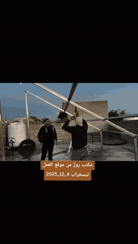 مكتب روژ • تيسخراب • منظومة شمسية