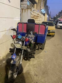 ستوتة • أوراق أصولية • البصرة