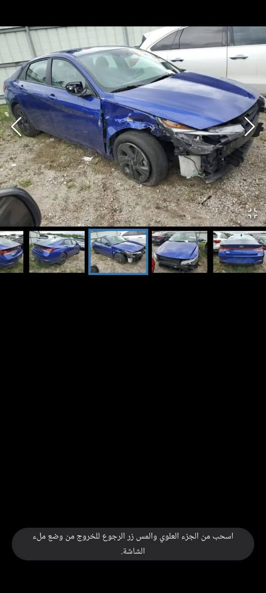 سلام عليكم النتر للبيع أمريكي موديل ٢٣ سيارة نص فول  ملاحظة حاثة بس قطعة واحدة جمالغ السعر ١٥٨ و بية مجال مكاني بغداد وهاذ رقمي ***********
