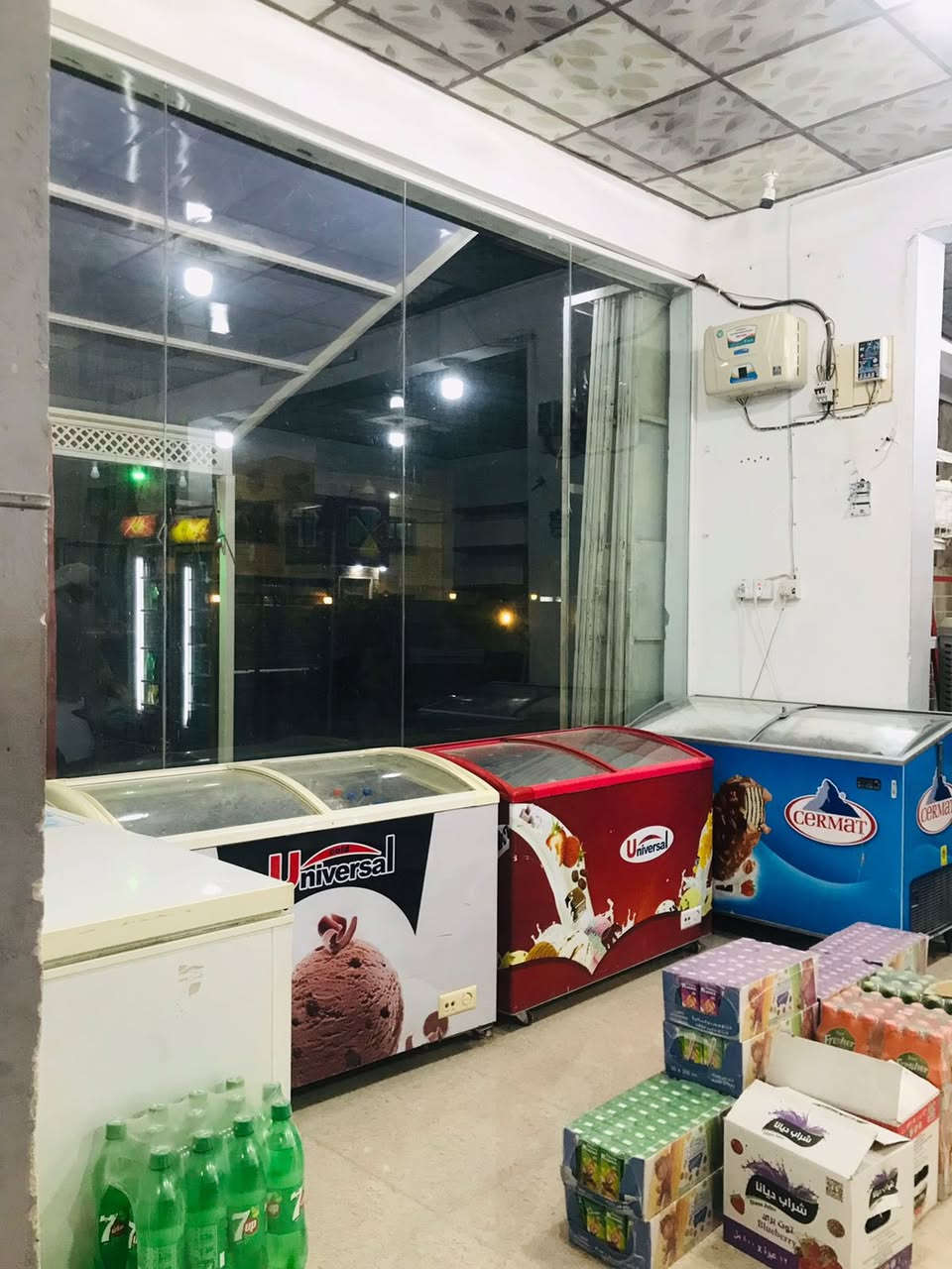 السلام عليكم 
مكلف بالنشر 
اسواق للبيع 
المكان قرية الشيخ ناجي جبارة 
الشارع العام قرب اسواق القلعة 
للاستفسار اتصل على الرقم 
‭0770 669 4289
