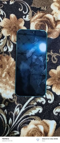 X8c • مستخدم قليل • جنوب الموصل