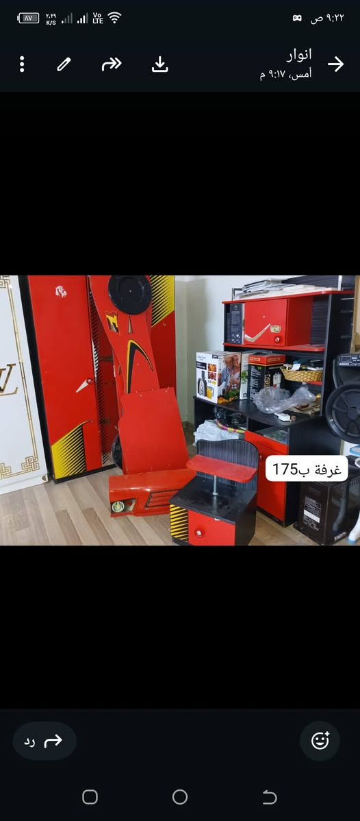 للبيع مكان بياع مواصلات


**إذا كنت صاحب هذا الإعلان وتريد حذفه لأي سبب، رجاءا أرسل رسالة إلى الدعم الفني**
