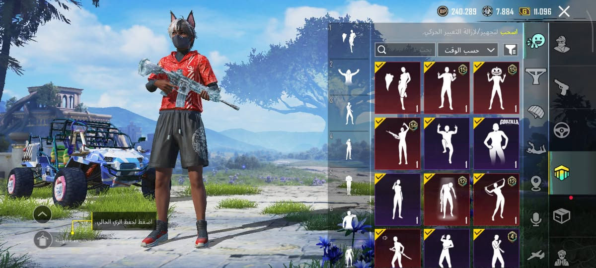 حساب بوبجي لابيع مفور ثلجيه كل مسج +كونكر +مشحون +بيه سلحه كل مسج هواي اب100+التفاوض (بيع وجه لوجه فقط)


**إذا كنت صاحب هذا الإعلان وتريد حذفه لأي سبب، رجاءا أرسل رسالة إلى الدعم الفني**