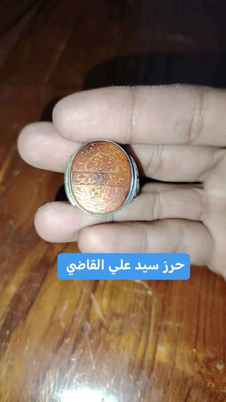 صياغه ثقيل مكلف بلنشر 160
***********
