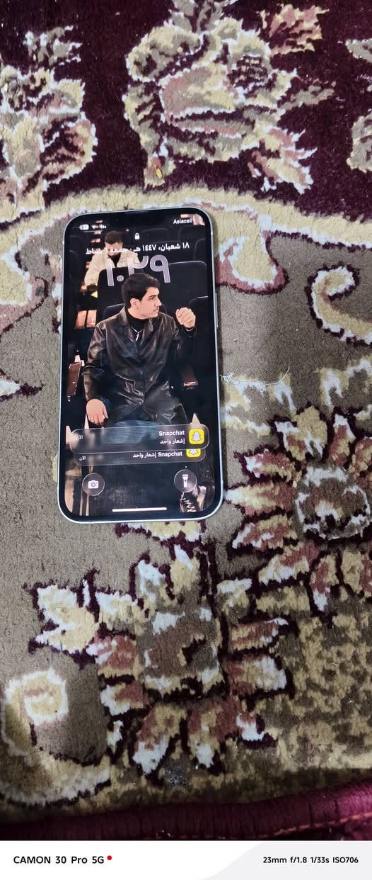 السلام عليكم ايفون 13 عادي للبيع جديد
بطارية 98 جديد
ذاكرة 128
جهاز اجدد من جديد تاريخ الشراء 2025/8/23
جهاز ماستر شرق اوسط كلشي موجود وياه كيبل اصلي و كارتونة و ضمان


**إذا كنت صاحب هذا الإعلان وتريد حذفه لأي سبب، رجاءا أرسل رسالة إلى الدعم الفني**