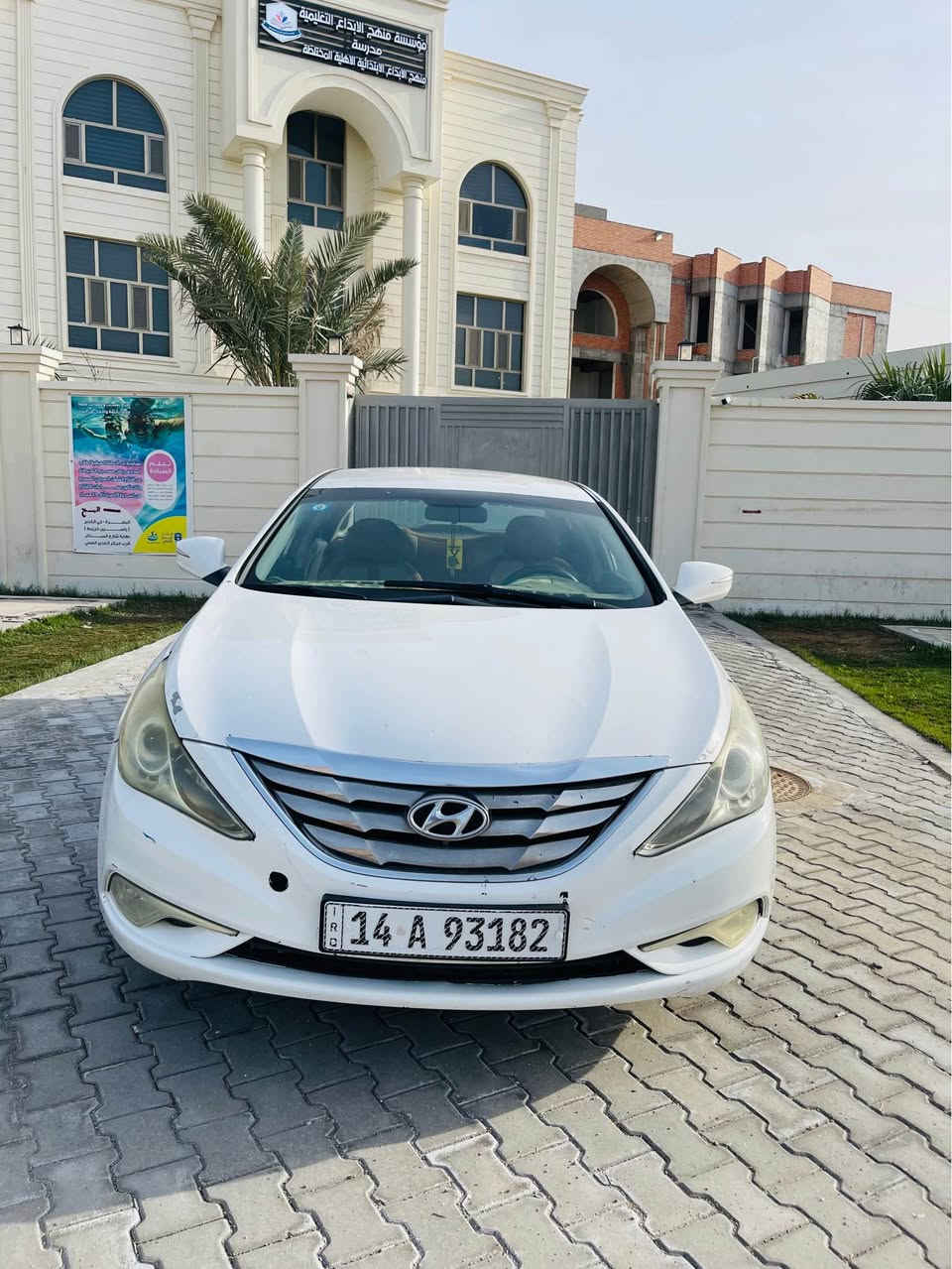 سلام عليكم 
سوناتا مديل 2014 كفاله عامه 
بسمي سنويه مجدده 
سياره جاهزه ع الأخير 
السعر : 115
العنوان :  البصرة ياسين خريبط
رقم الهاتف : *********** Singapore
