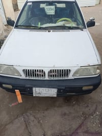 ديلوكس • ٢٠١١ • مسروقة