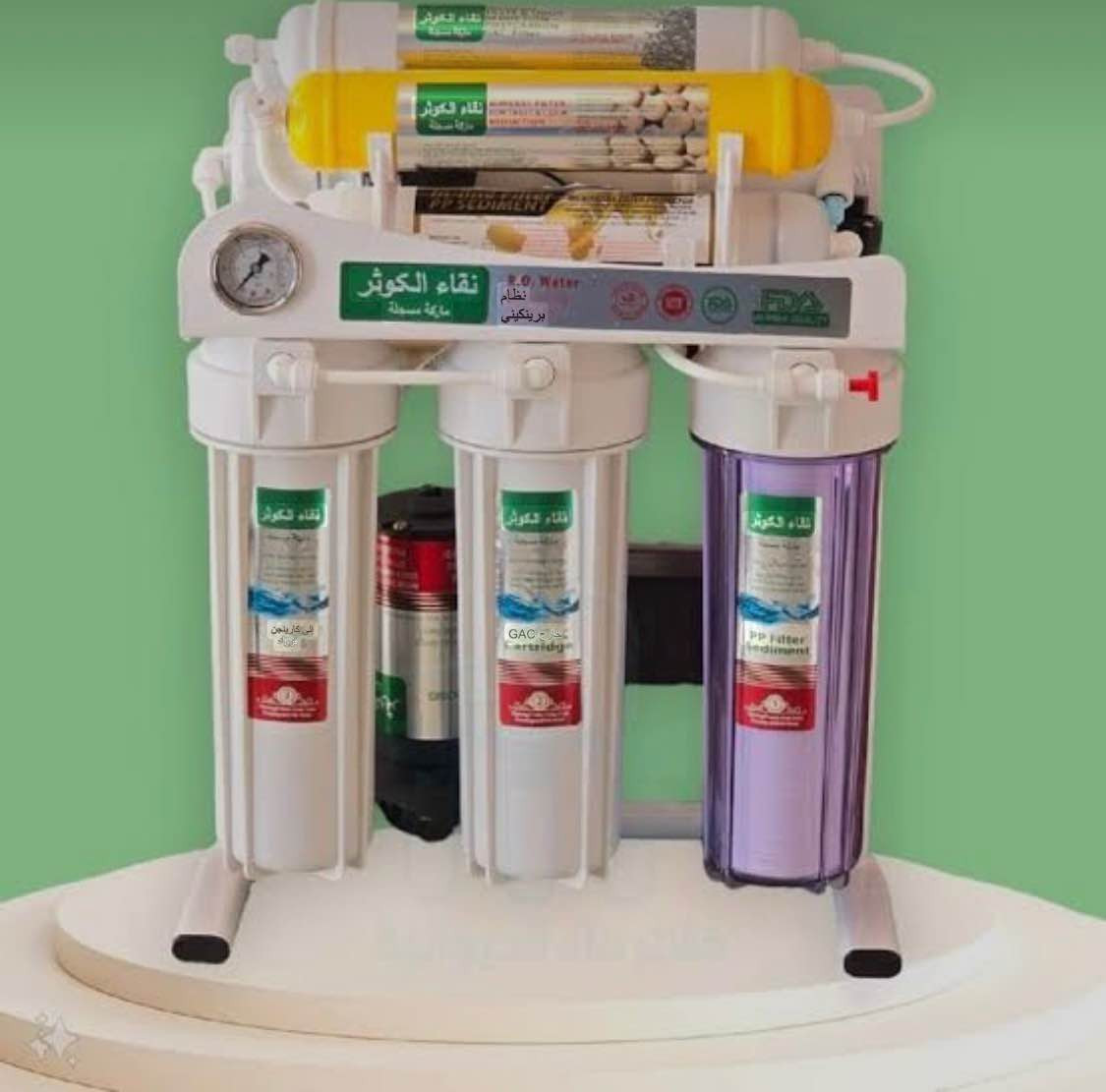 عرض جديد 85 الف مامطروق الفتره محدوده منظومه نقاء الكوثر 7 مراحل ستان وكيج تجي ماطور تايون فلتر تايون انتاج يومي 250 لتر كل 24 ساعه بسعر 85 الف توصيل 5 الف يوجد توصيل جميع محافضات ظمان حقيقي 6 اشهر مكاني الناصريه مركز هاتف *********** ناصرية, ذي قار
