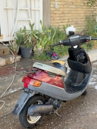 ياماها • أبريو • مجال بسيط