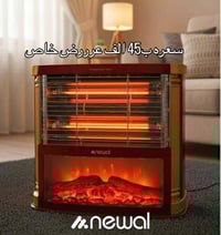 قصر المواد المنزلية • تخفيضات صوبات • الديوانيه المهناويه