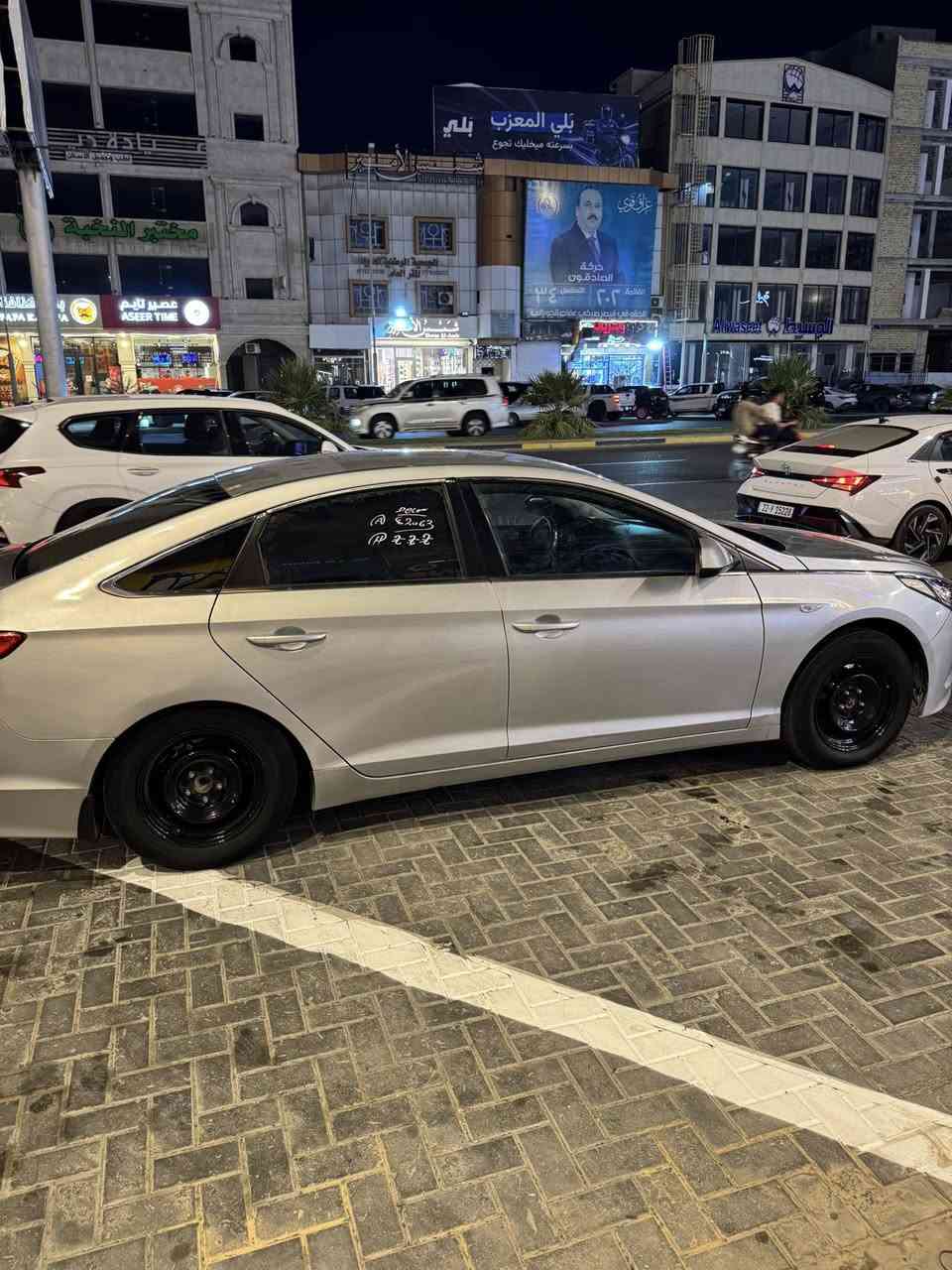 سلام عليكم سوناته موديل 18ادوات ادوات دخول جديد كصة جنطه  مكينه كير حداديه تبريد تخم تاير كله كفاله سياره احلى من الصوره جاهزه لل اخير غاز خط واحد يعني انسه صرفيه خير من الله السياره مري اشفط تحكامات ستيرن نضام ايكو مانع نزلاق ارقام وسنويه طبق الاصل شرط الحاسبه حتى ملصق مال هزه بيها سياره مال جني
عنوان بصره 
اي ستفسار انه خادم ***********
