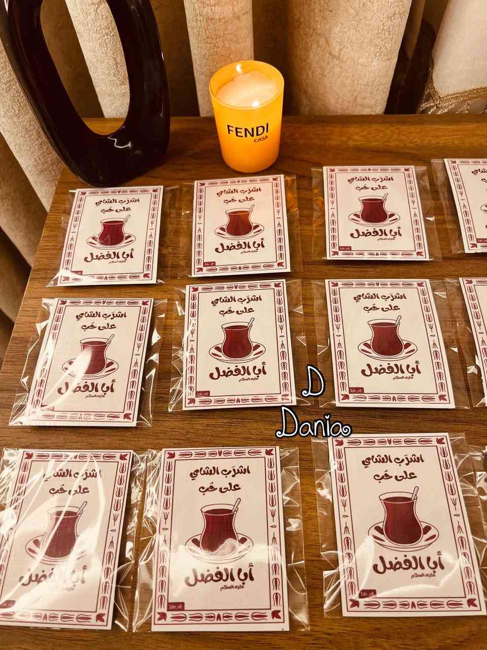 توزيعات الامام العباس ( عليه السلام ) 🖤 حسب الطلب نوفر لكم توزيعات مميزة لكل مناسباتكم
( التوصيل داخل بغداد فقط ) #اكسبلور_فولو #اكسبلور_العراق_السعوديه_الاردن_ايران_الكويت_طق_لايكات_كومنت_يلاا💙 #تصويري📷 #توزيعات #العراق


**إذا كنت صاحب هذا الإعلان وتريد حذفه لأي سبب، رجاءا أرسل رسالة إلى الدعم الفني**