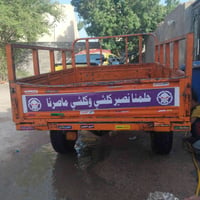 ستوته • مديل ١٦ • بصرة زبير