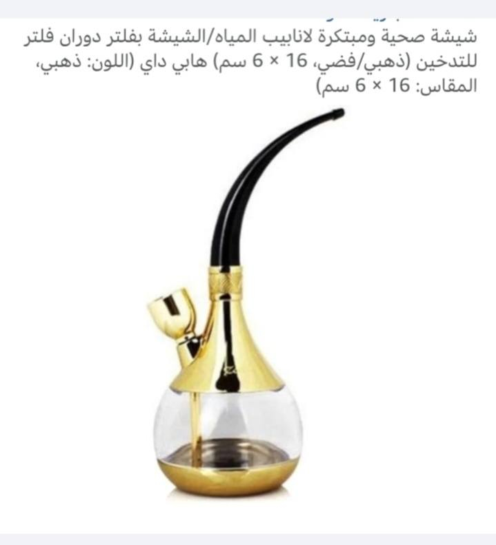 السعر 10 ألف


**إذا كنت صاحب هذا الإعلان وتريد حذفه لأي سبب، رجاءا أرسل رسالة إلى الدعم الفني**