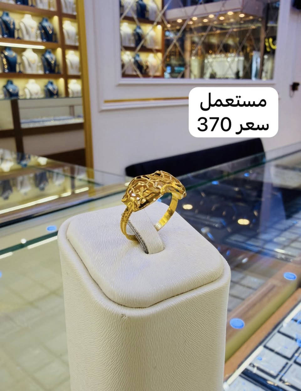عروض الإستثمار 😍


**إذا كنت صاحب هذا الإعلان وتريد حذفه لأي سبب، رجاءا أرسل رسالة إلى الدعم الفني**