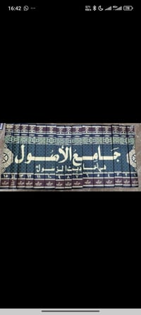 سعر مناسب • للبيع