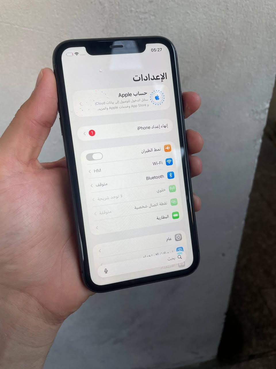 ايفون 11 العادي نضيف جدأ ما مفتوح نهائيا ذاكرته 128 بطاريته 77% نموذج m فقط ضهره مثل ما موضح السعر 200 مكاني بغداد البياع *********** متواجد واتساب فقط
