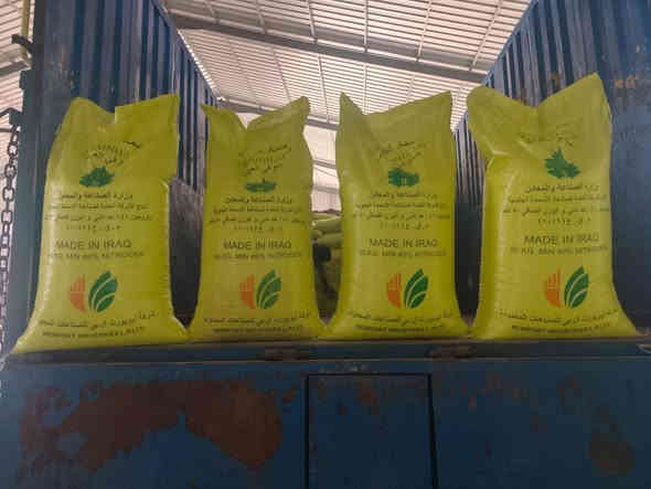 بسم الله الرحمن الرحيم
🔸️الأخوة التجار والمزارعين الكرام...
يتوفر لدينا يوريا عراقي..
انتاج جديد محبب ممتاز..
🚛 توصيل كافة المحافظات...
للاستفسار :
📞***********
📞***********
فروع الشركة:
✳️محافظةواسط/الكوت_الموفقية_الدجيلي_شيخ سعد-ال
احرار_النعمانية_الزبيدية✳️
⚜️ شركة ارض القرار ⚜️
