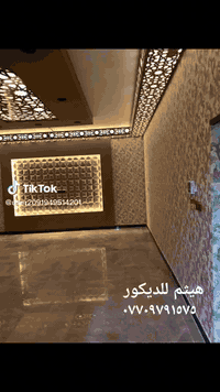 السلام عليكم
مستعدين لعمل جميع انواع الديكورات جبسن بورد وسحبات بورك ورق جدران و جام معيني حجر
وجميع انواع الصبغ
و جميع انواع الباركيه
وجمع انواع البديل الرخام
وجميع انواع بديل الخشب
اي استفسار اتصل ***********
اتصل وماعليك نوصلك الباب بيتك
