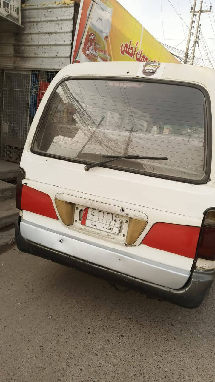 يالله سلام عليكم فوتو الوان موصليه موصليه موصليه لمايعرف بل موصليه لايتصل رقم بغداد ماعليها حجز مكينه كير اكسل جاهزات صدر ٦٠ بلميه غرفته حلوه كهربائيات جاهزه سعر ٣٧ وبيها مجال مكان السياره بغداد الزعفرانيه نهاية الأربع شوارع الاستفسار واتساب ااو اتصال عل هذا رقم ***********
