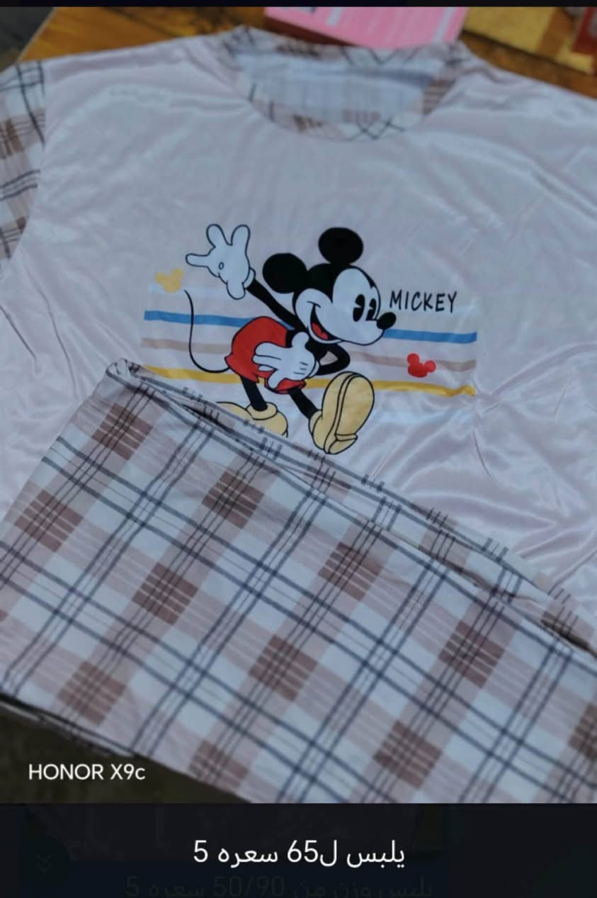 تراكات نسائيه شي ان خامتهن تخبل ع 5 
توصيل كل المحافظات موجود ❤
*********** رقم الواتساب للحجز
